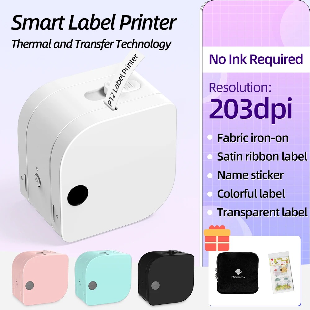Sticker Label Template - P12 mini máquina de fazer etiquetas