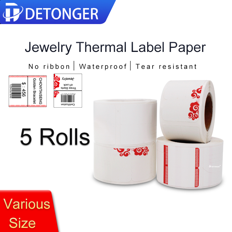 Sticker Label Template - DETONGER Papel de etiqueta térmica para