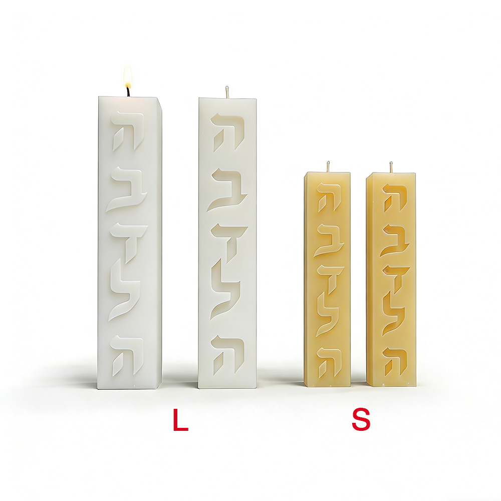 Diy molde de vela de silicone  - Candle Supplies Shop avaliação e preço