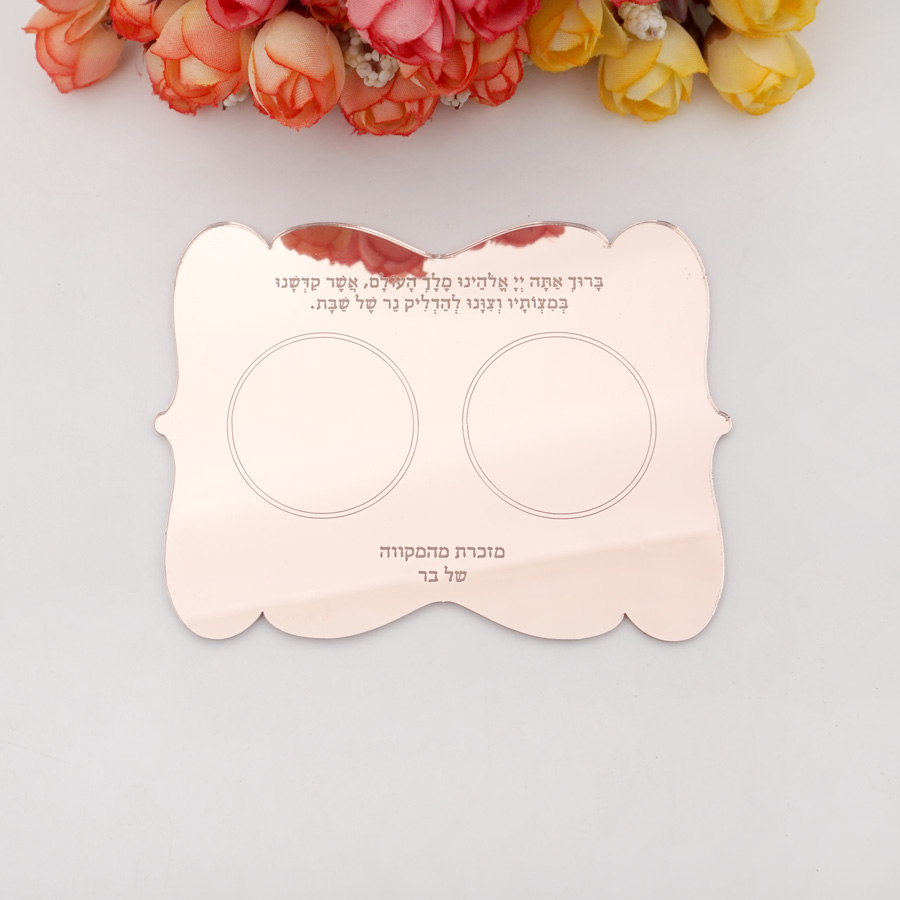 Cartões Personalizados com Bor - Candle Holder Supplies avaliação e preço